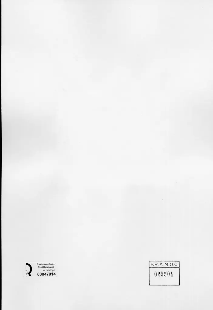 Anonimo, Anonimo , retro