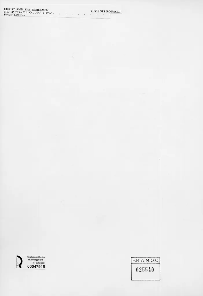 Anonimo, Anonimo , retro