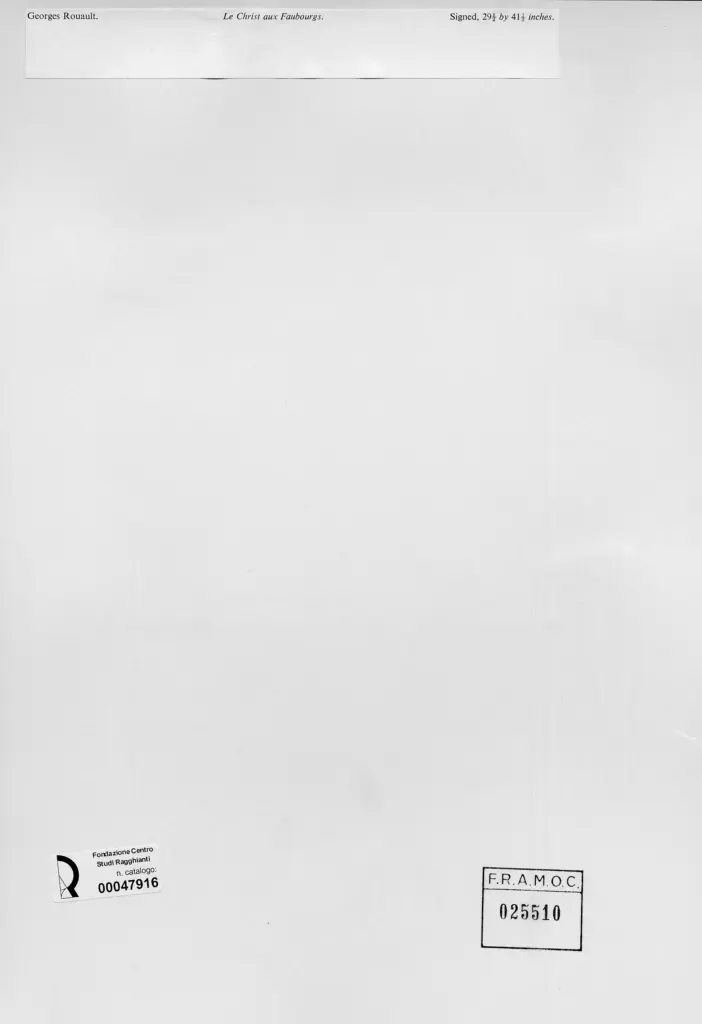 Anonimo, Anonimo , retro