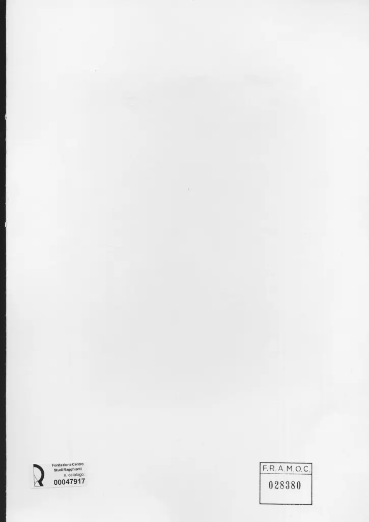 Anonimo, Anonimo , retro