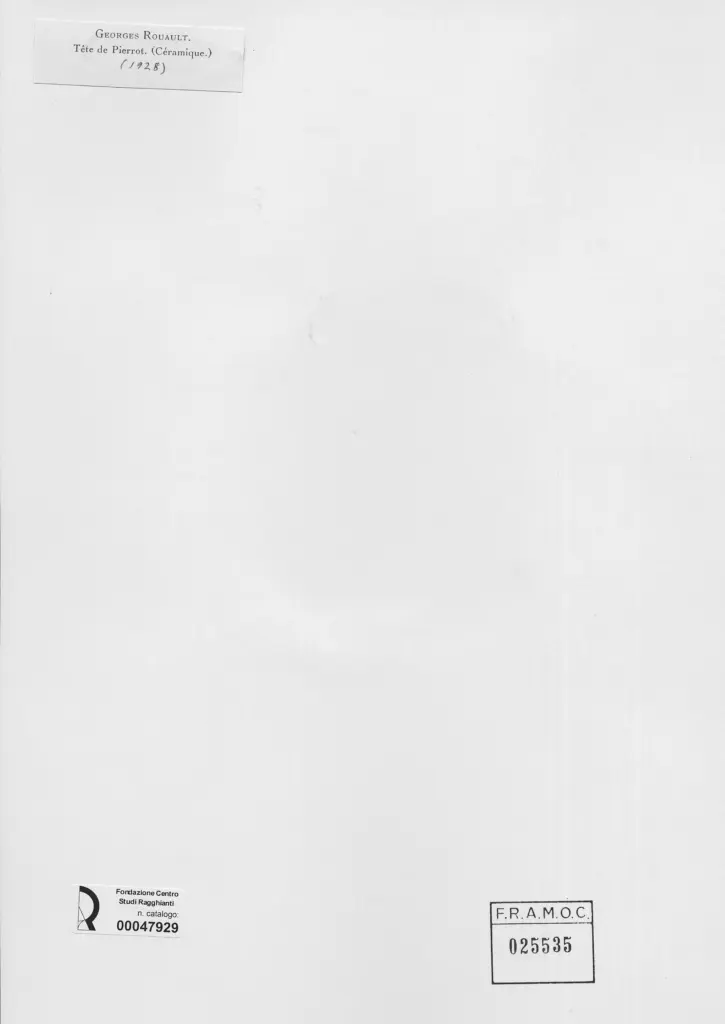 Anonimo, Anonimo , retro