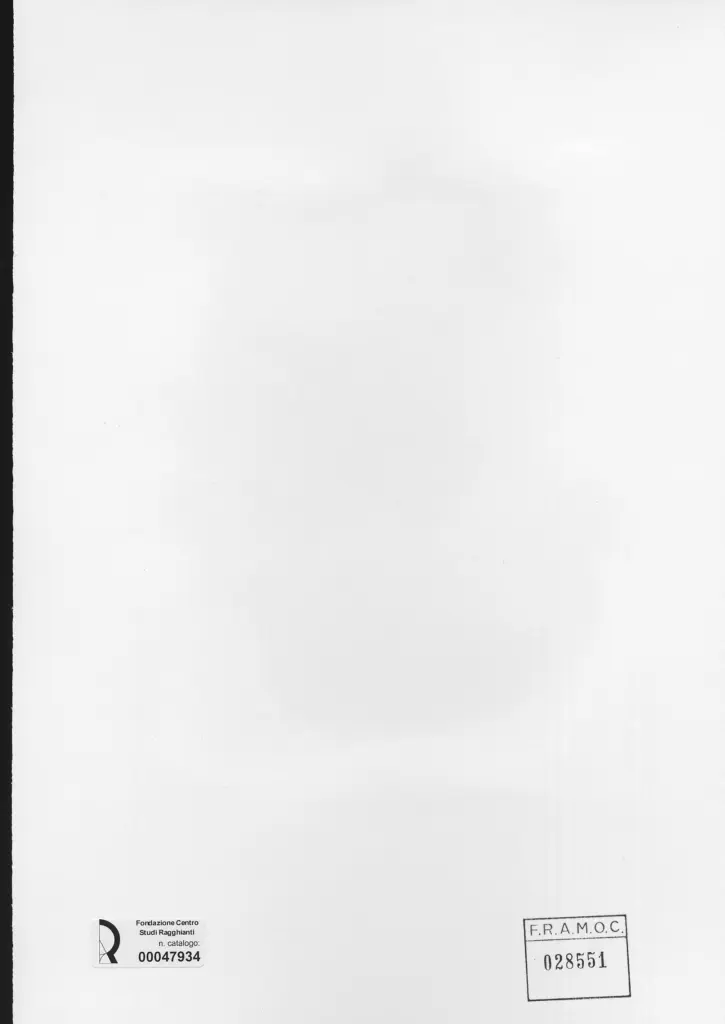 Anonimo, Anonimo , retro