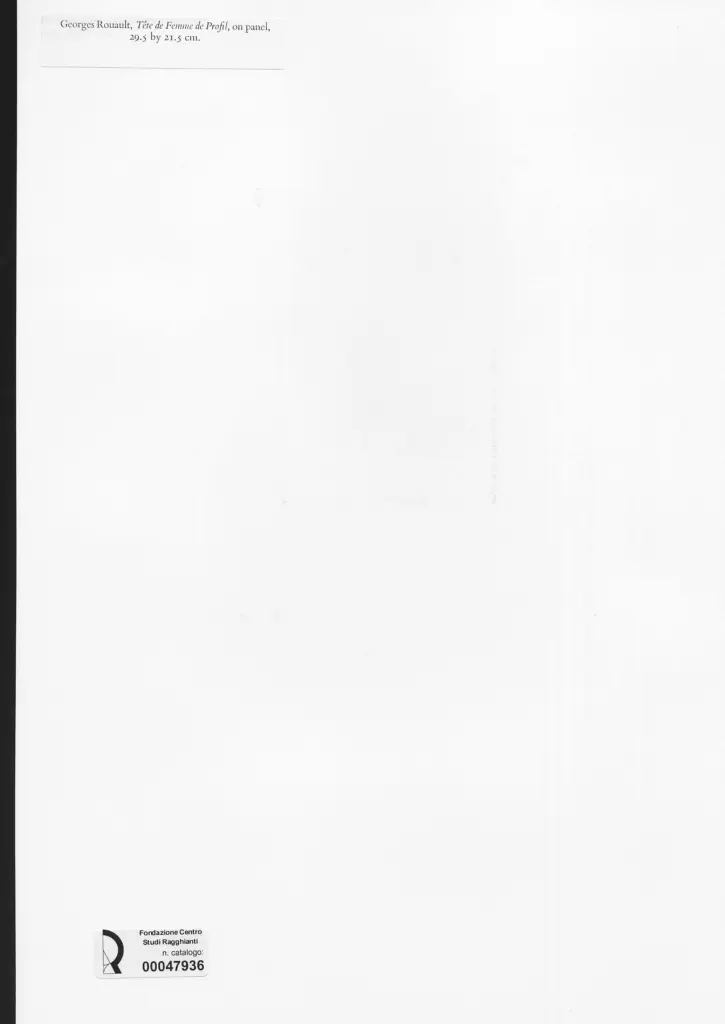 Anonimo, Anonimo , retro