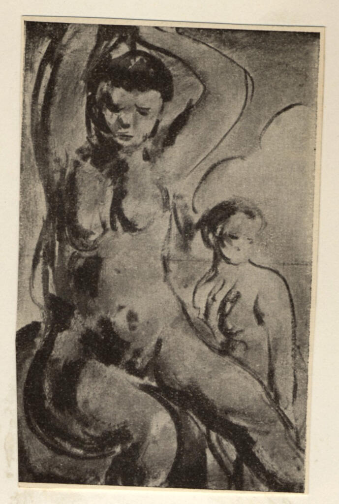 Anonimo , Rouault, Georges - sec. XX - Nudo con le braccia alzate , fronte