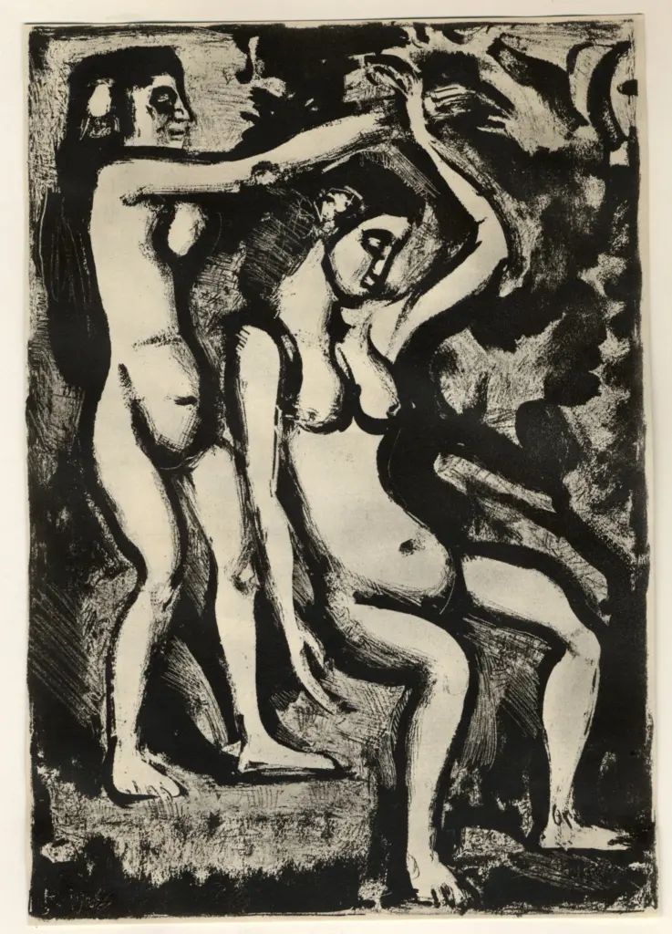 Anonimo, Anonimo , fronte