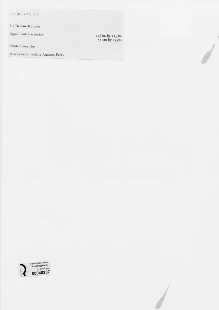 Anonimo, Anonimo , retro