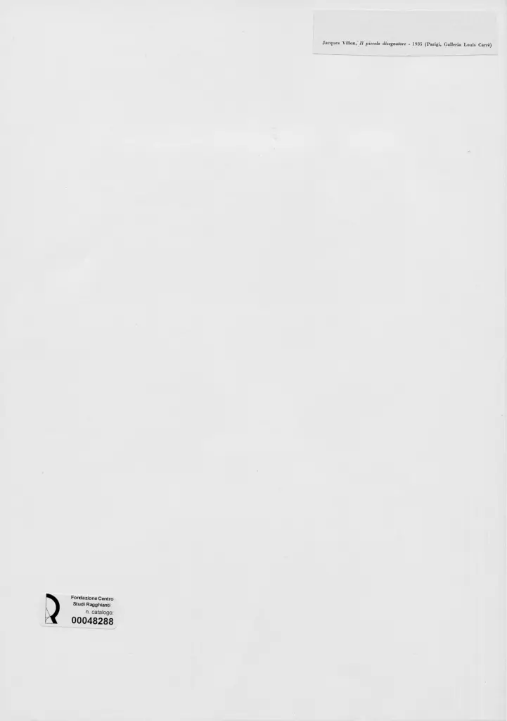 Anonimo, Anonimo , retro