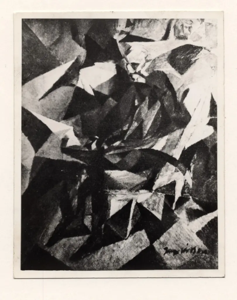 Anonimo, Anonimo , fronte