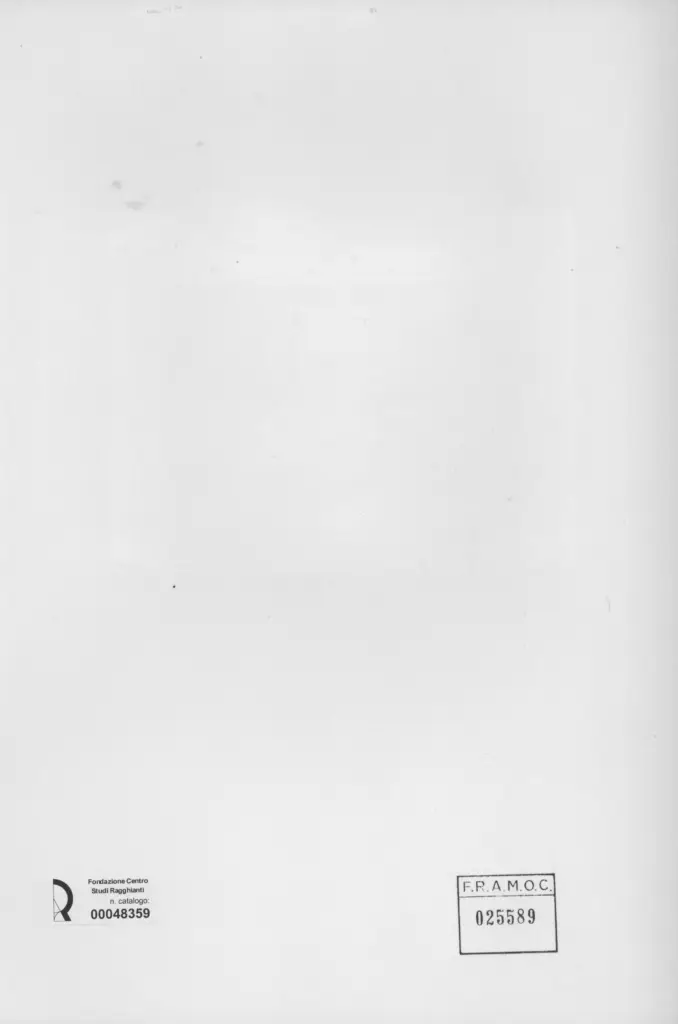 Anonimo, Anonimo , retro