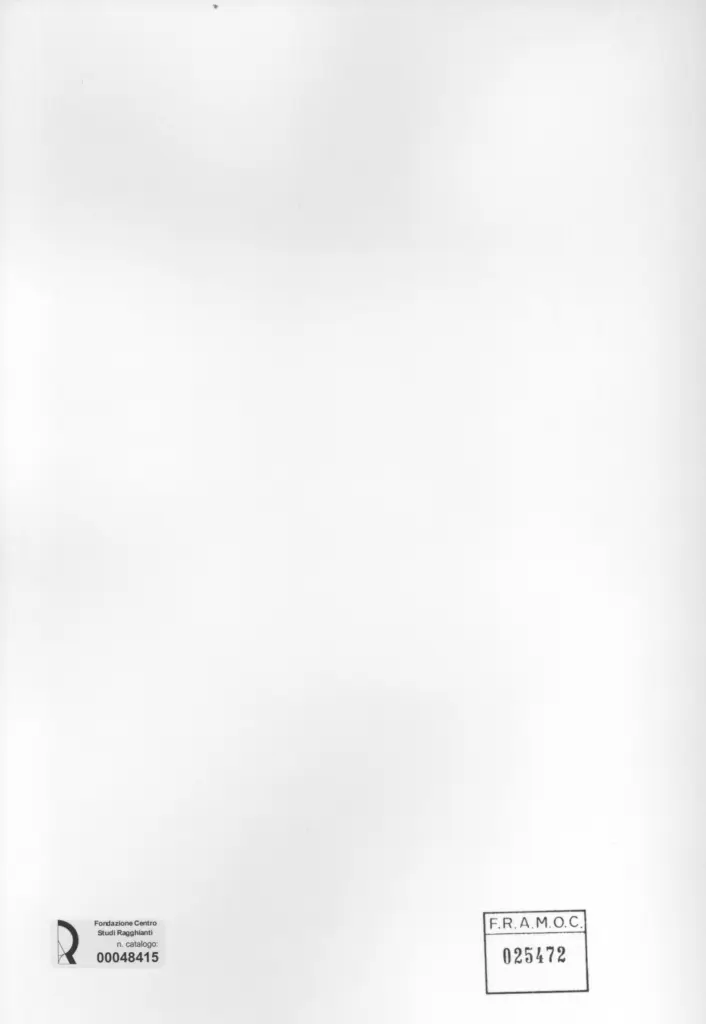 Anonimo, Anonimo , retro