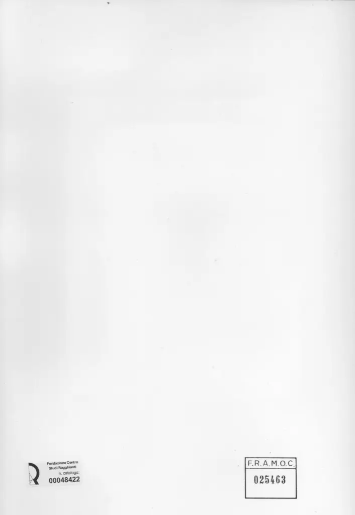 Anonimo, Anonimo , retro