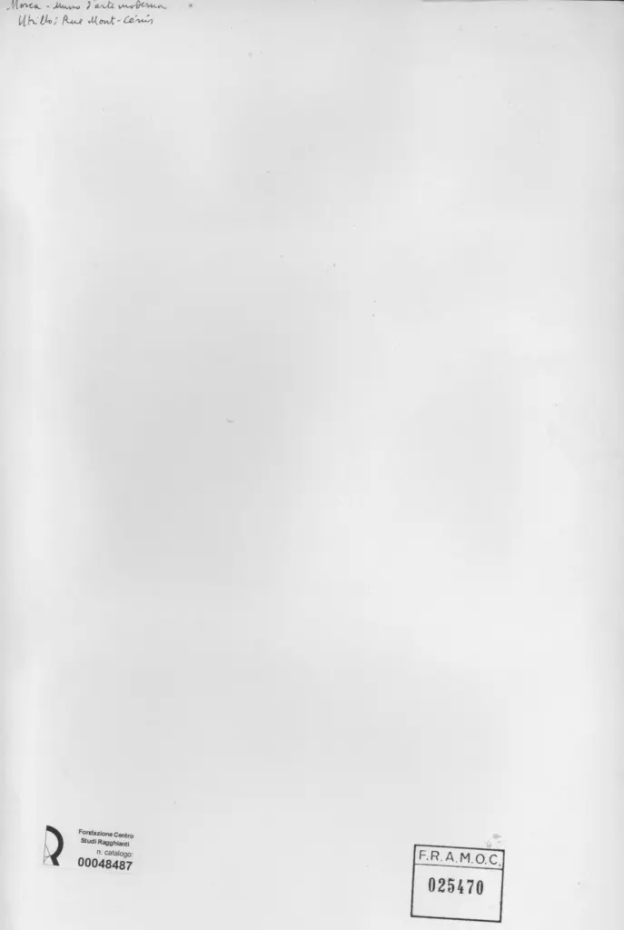 Anonimo , Utrillo, Maurice - sec. XIX/ XX - Rue Mont-Cenis , retro