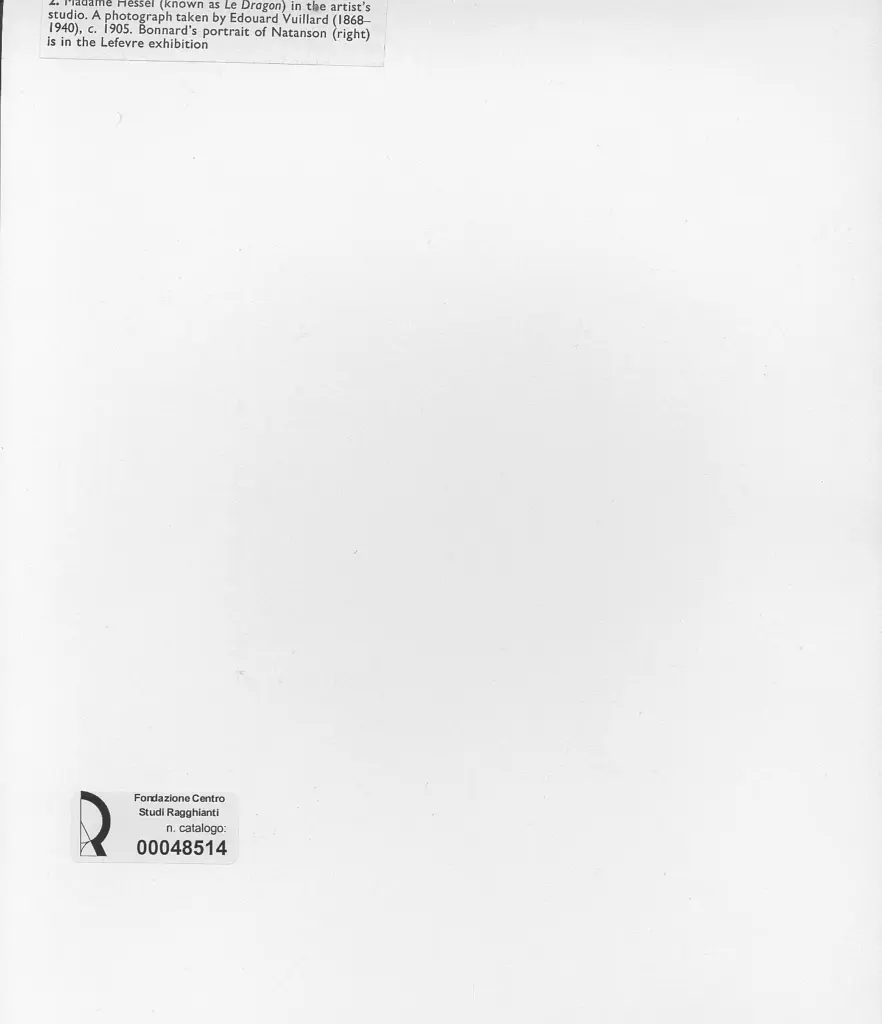 Anonimo, Anonimo , retro