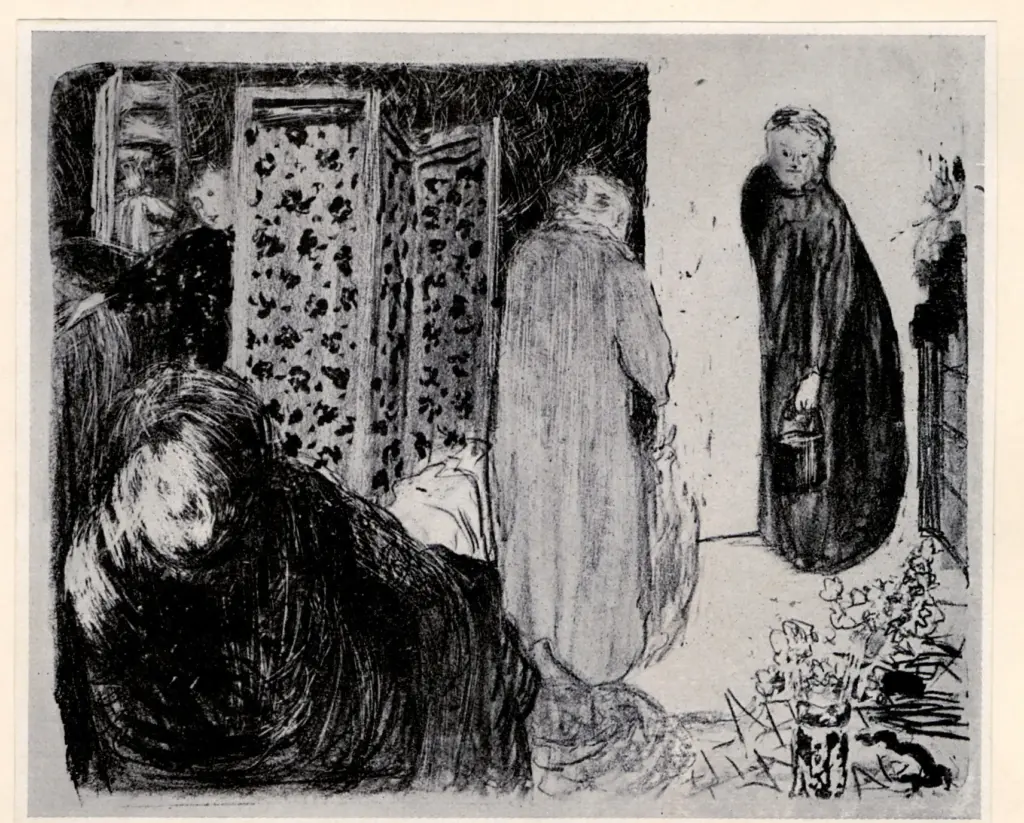 Anonimo, Anonimo , fronte