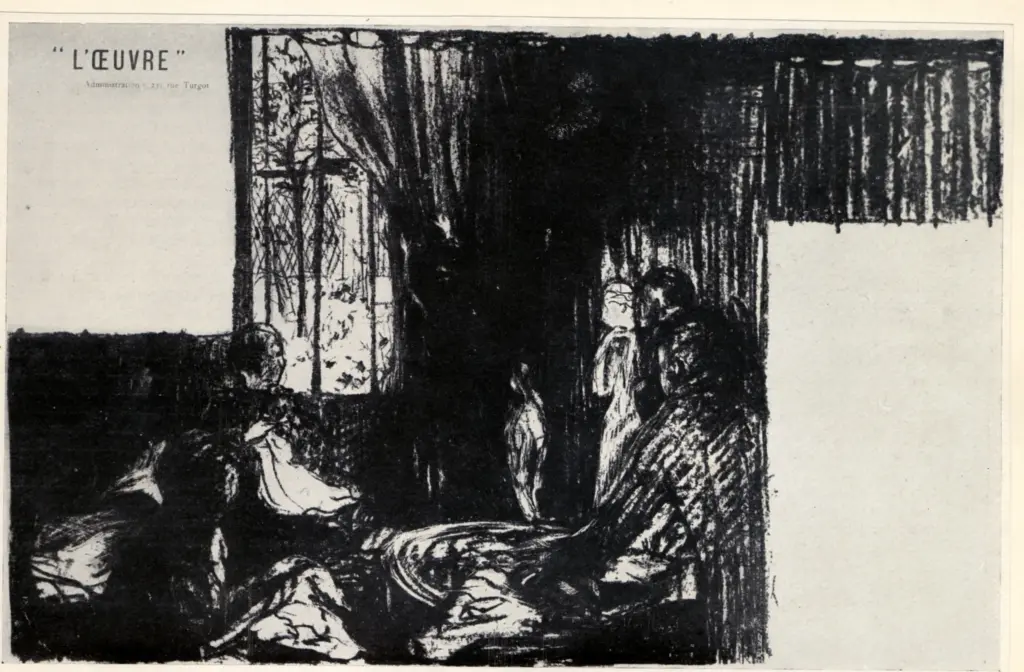 Anonimo, Anonimo , fronte