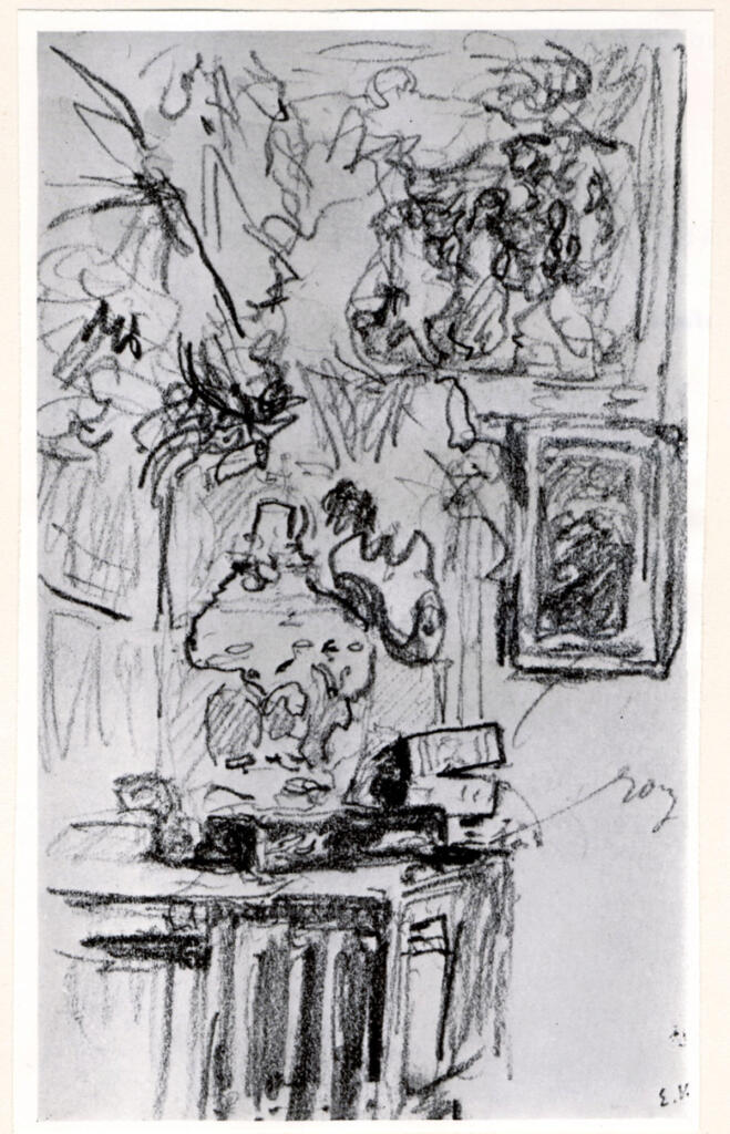 Anonimo , Vuillard, Edouard - sec. XX - Vue d'un Intérieur , fronte