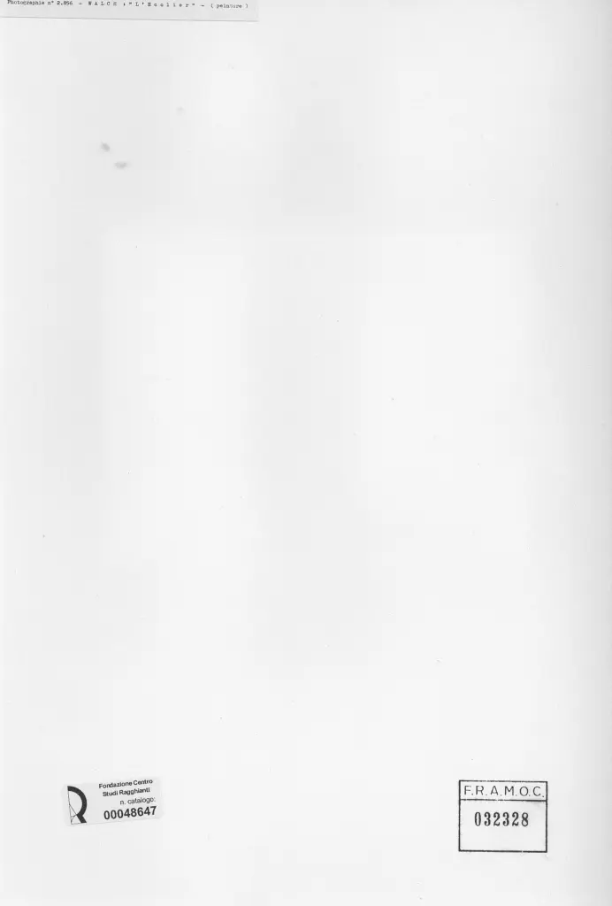 Anonimo, Anonimo , retro