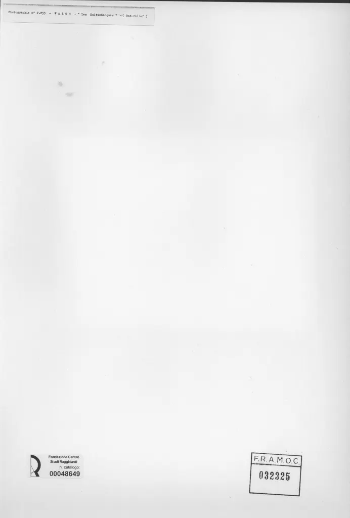 Anonimo, Anonimo , retro