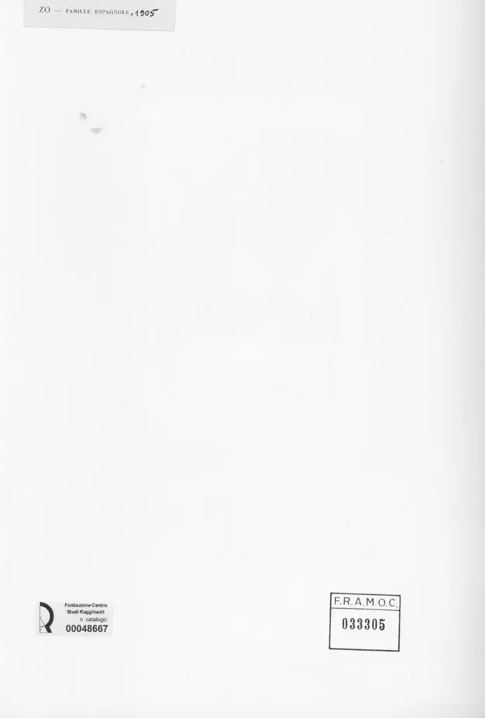 Anonimo, Anonimo , retro