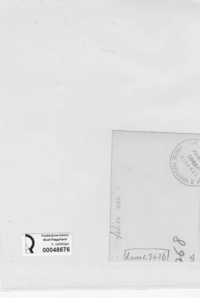 Anonimo, Anonimo , retro