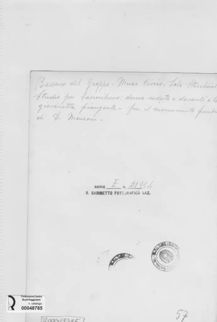 Anonimo , Canova, Antonio , retro