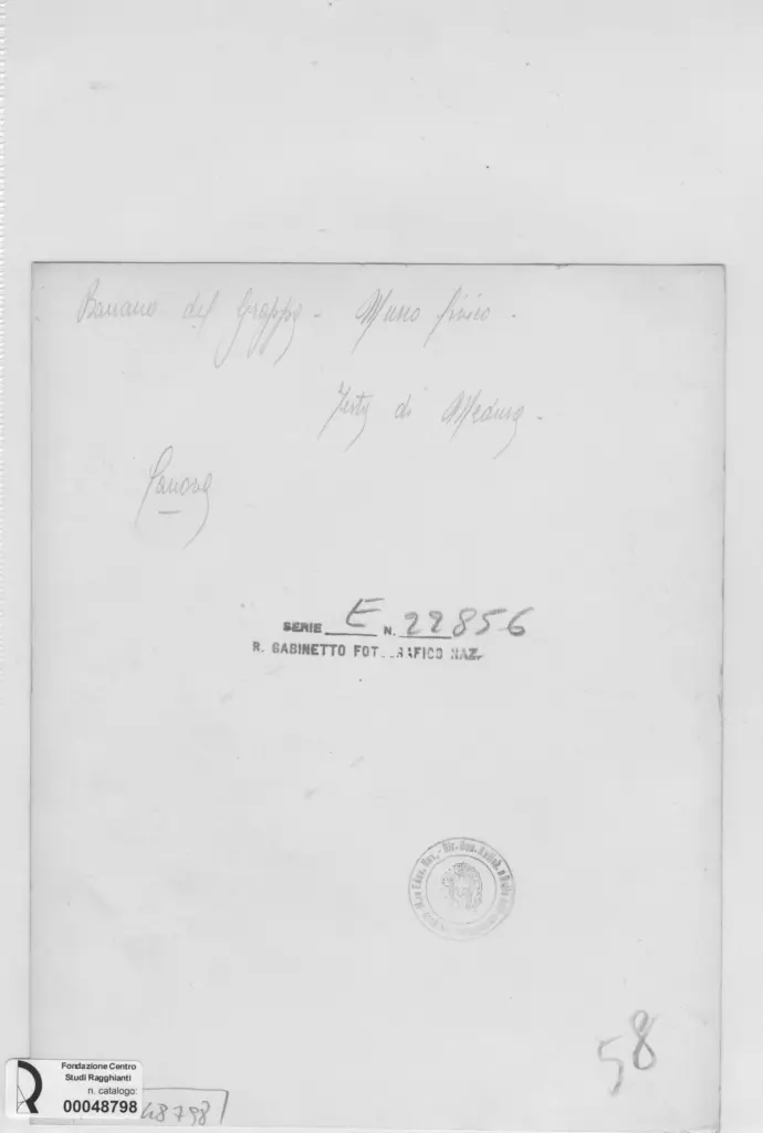 Anonimo , Canova, Antonio - - , retro