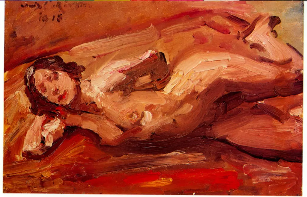 Anonimo, Anonimo , fronte