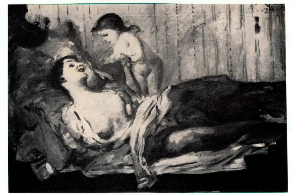 Anonimo, Anonimo , fronte