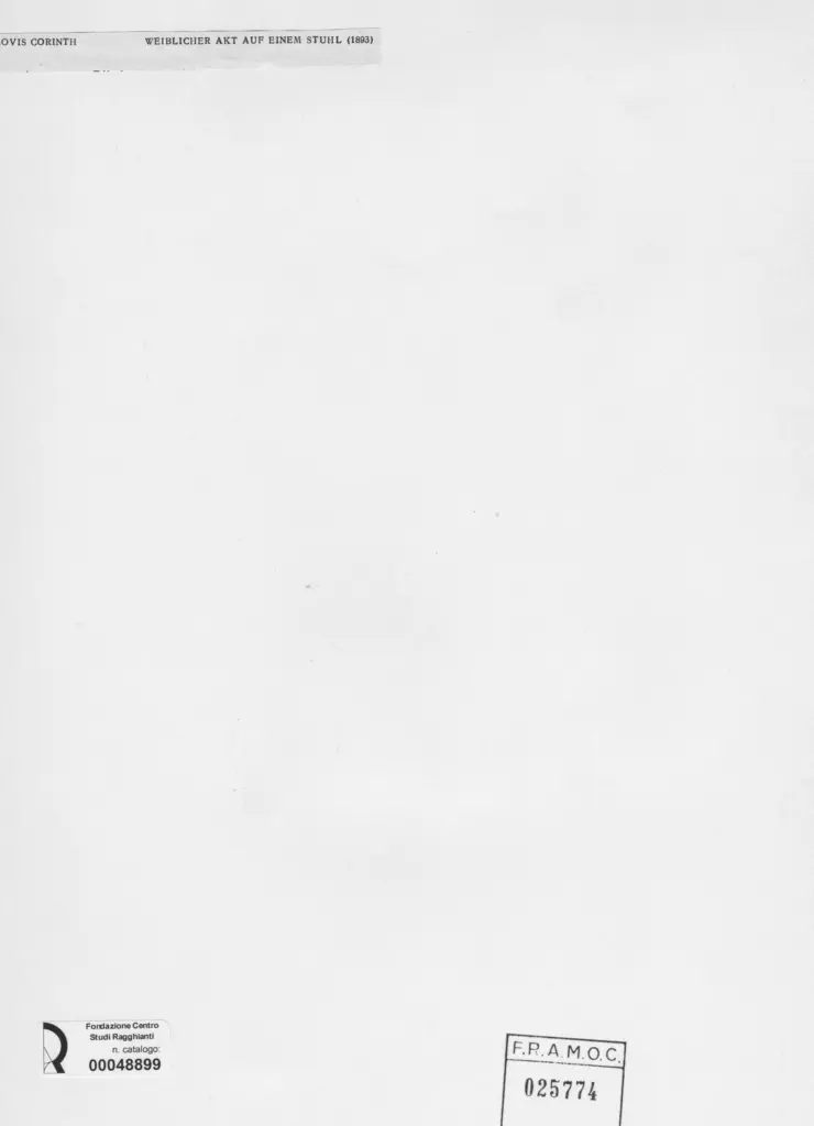 Anonimo, Anonimo , retro