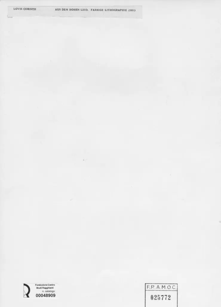 Anonimo, Anonimo , retro