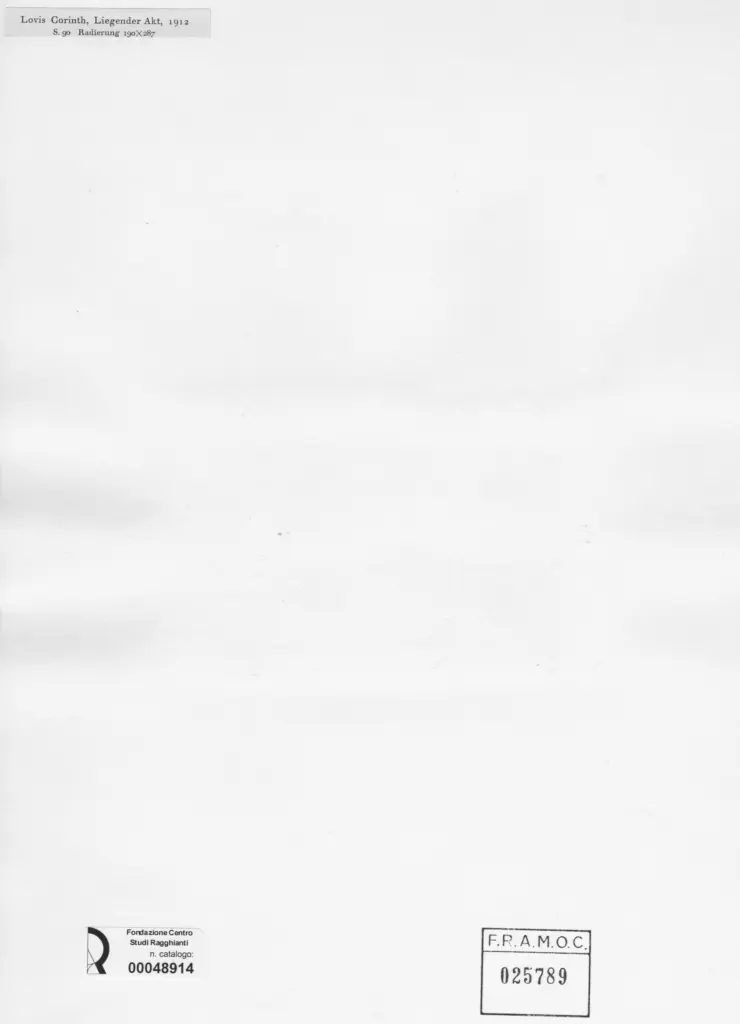 Anonimo, Anonimo , retro