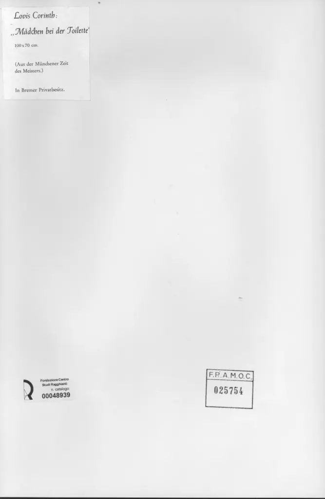 Anonimo, Anonimo , retro