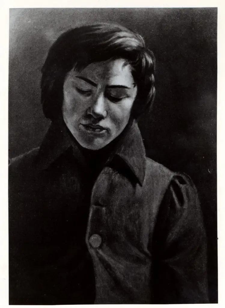 Anonimo, Anonimo , fronte