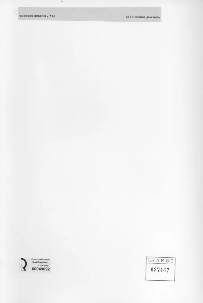 Anonimo , Georgii, Theodor sec. XX , retro