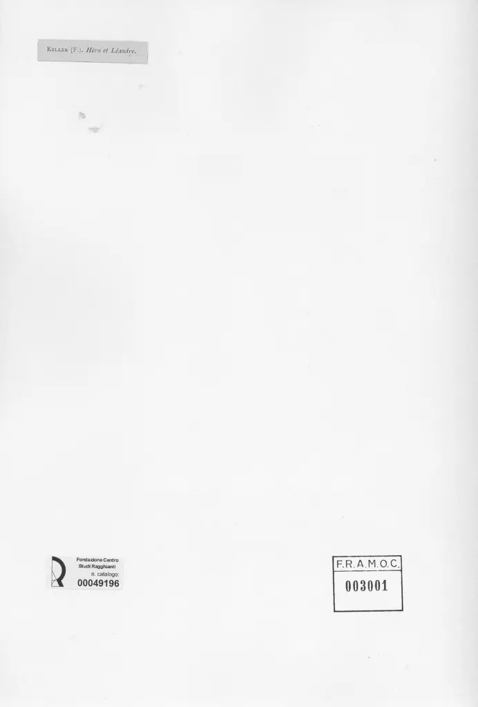 Anonimo, Anonimo , retro