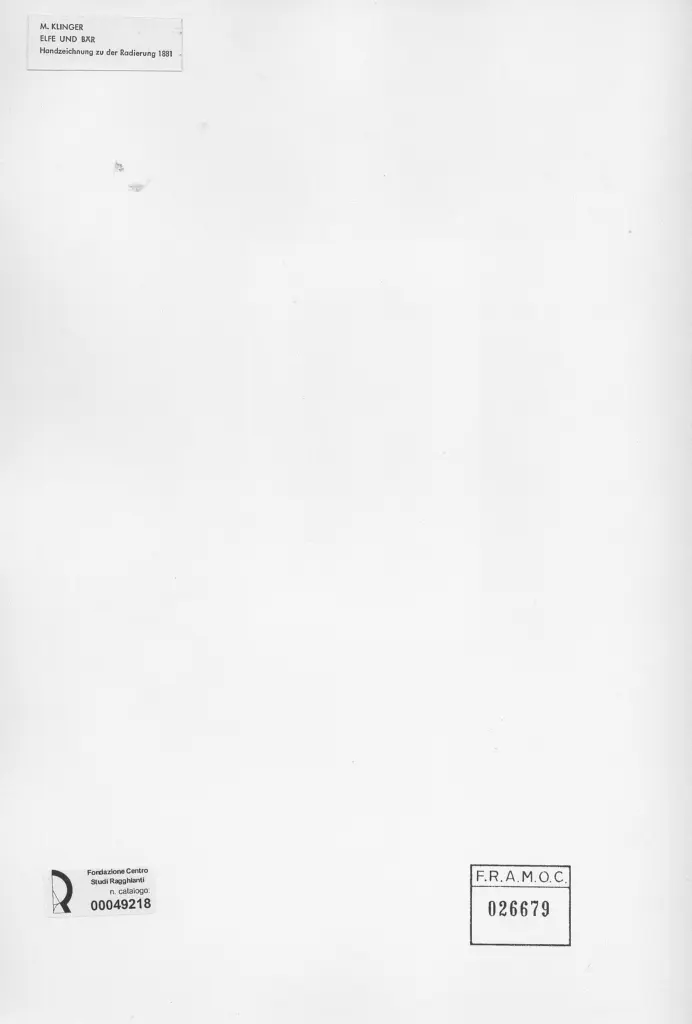 Anonimo, Anonimo , retro