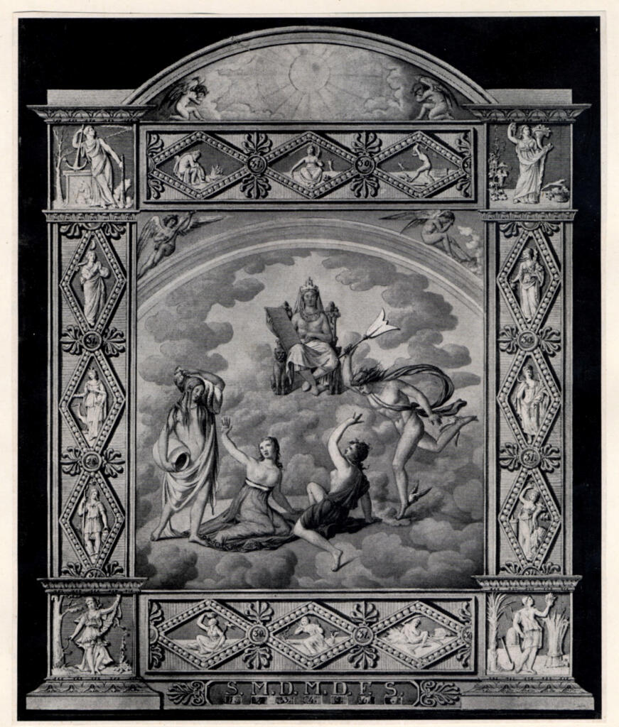 Anonimo, Anonimo , fronte