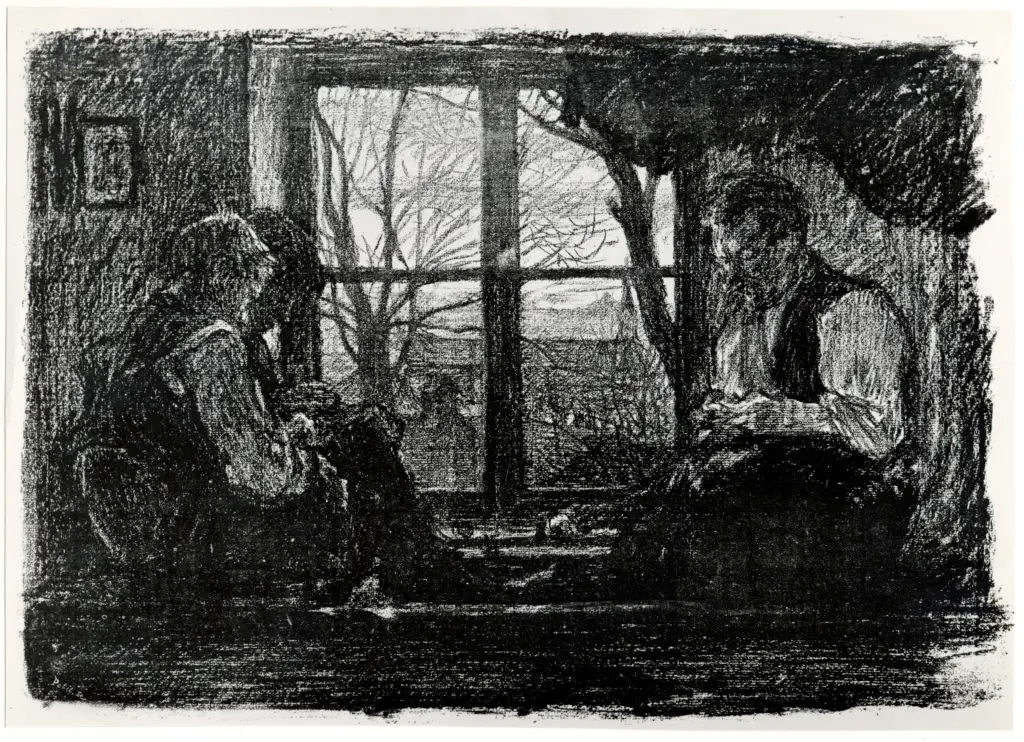 Anonimo, Anonimo , fronte