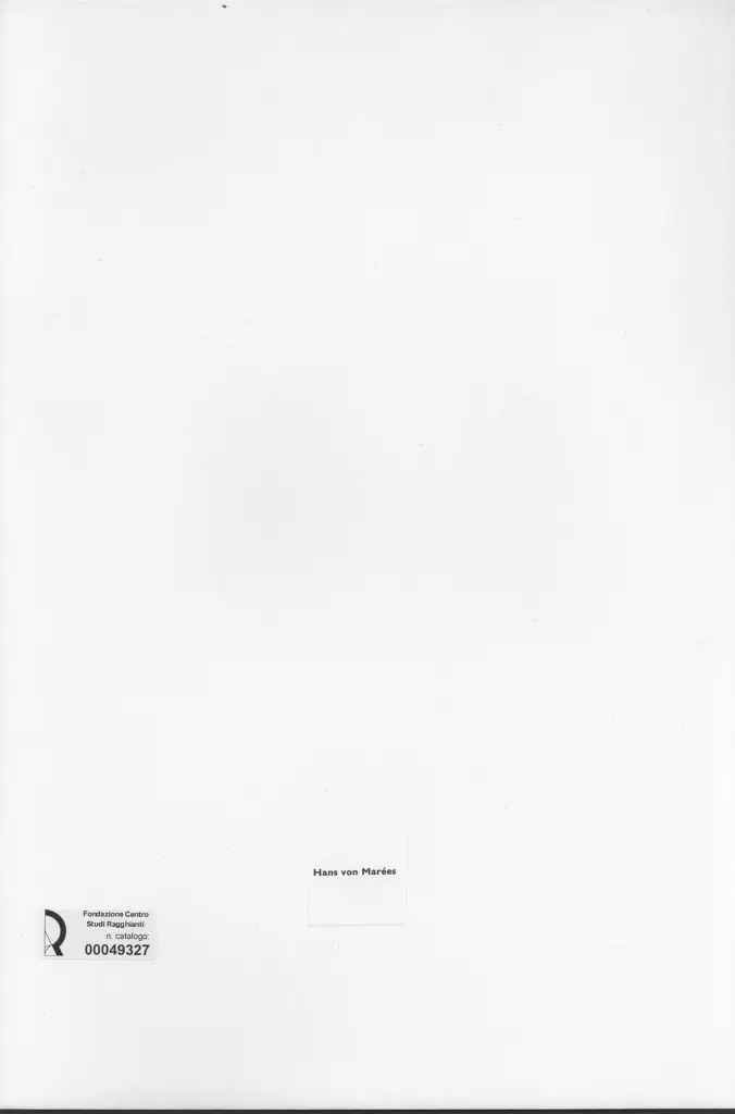 Anonimo, Anonimo , retro