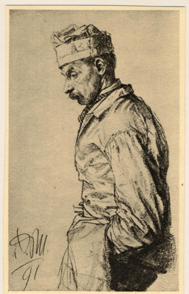 Anonimo , fronte