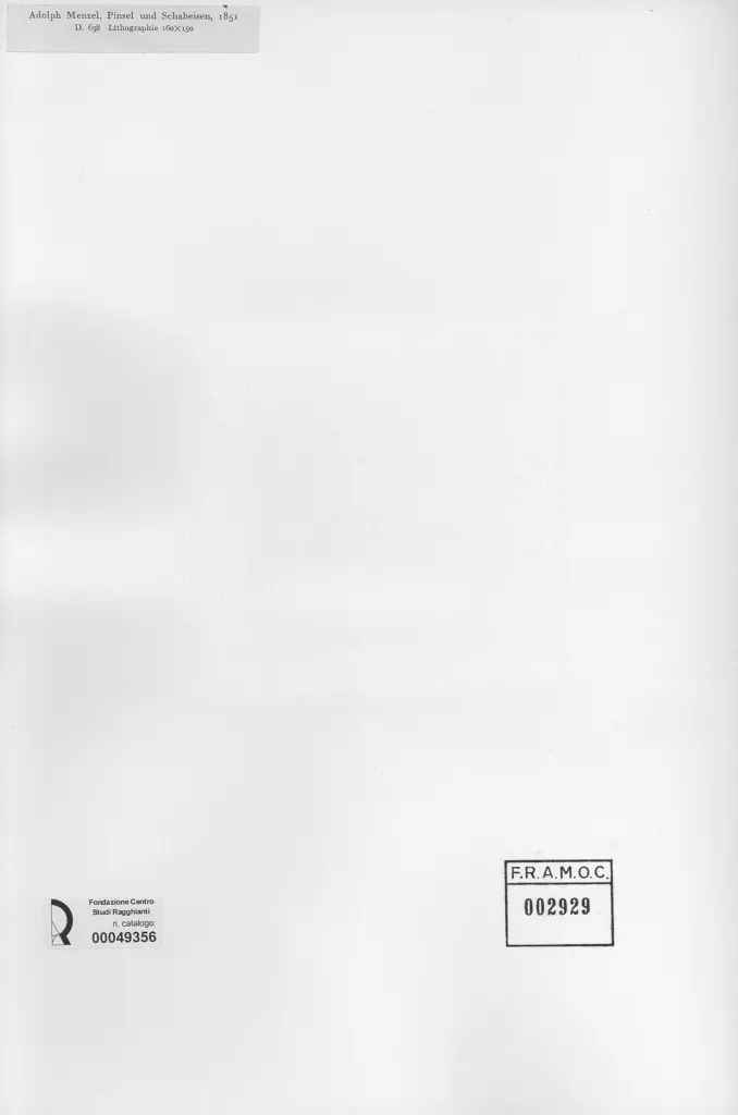 Anonimo, Anonimo , retro