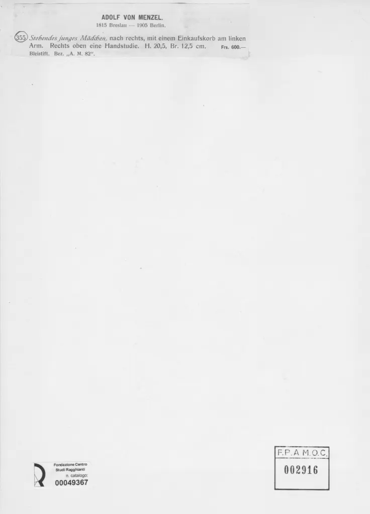 Anonimo, Anonimo , retro