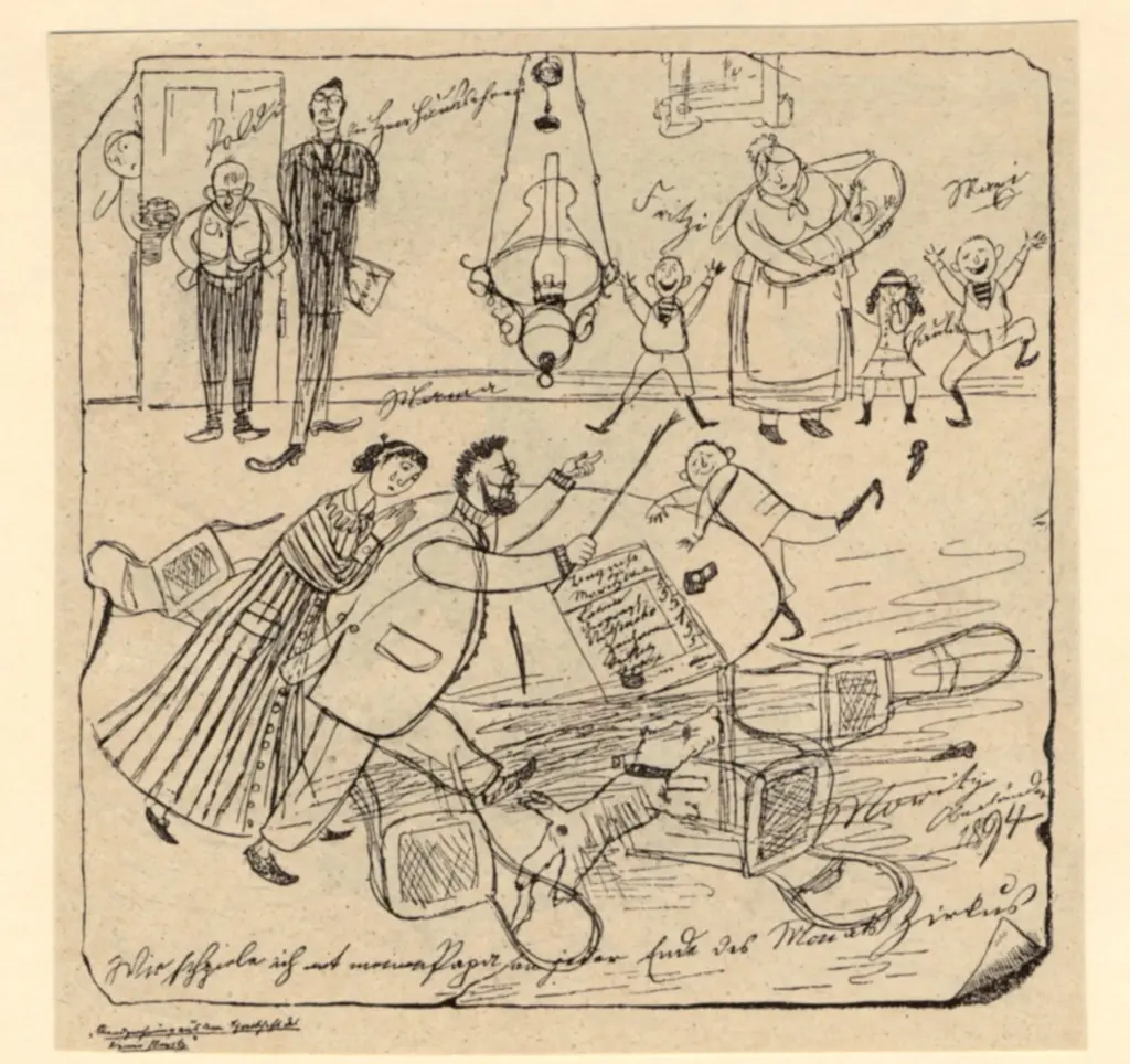 Anonimo, Anonimo , fronte