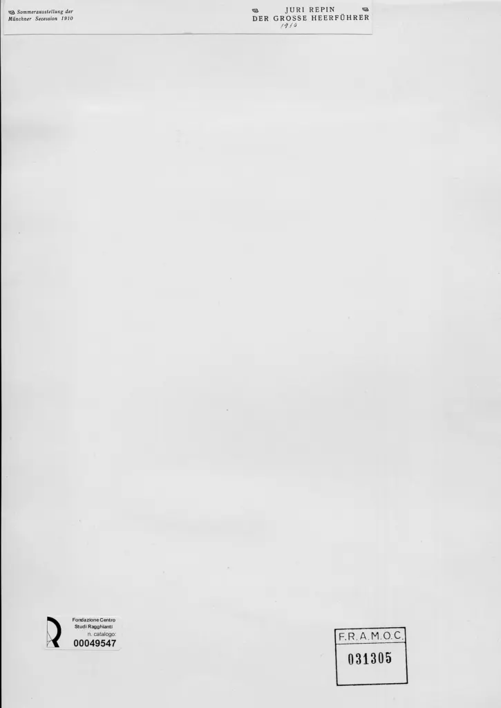 Anonimo , Repin, Juri - sec. XX - Il grande condottiero , retro