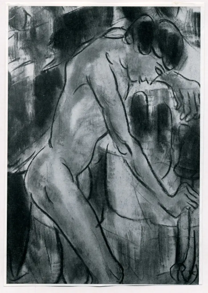 Anonimo, Anonimo , fronte