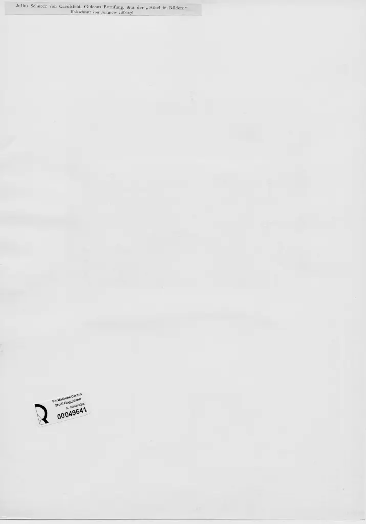 Anonimo, Anonimo , retro