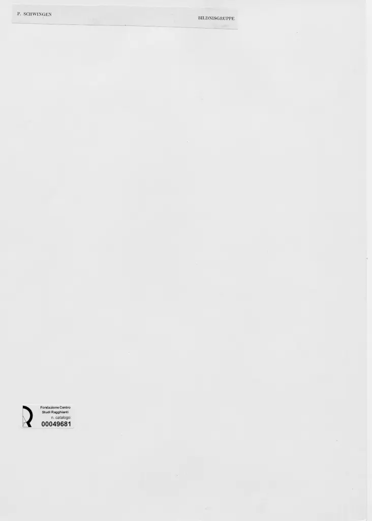 Anonimo, Anonimo , retro