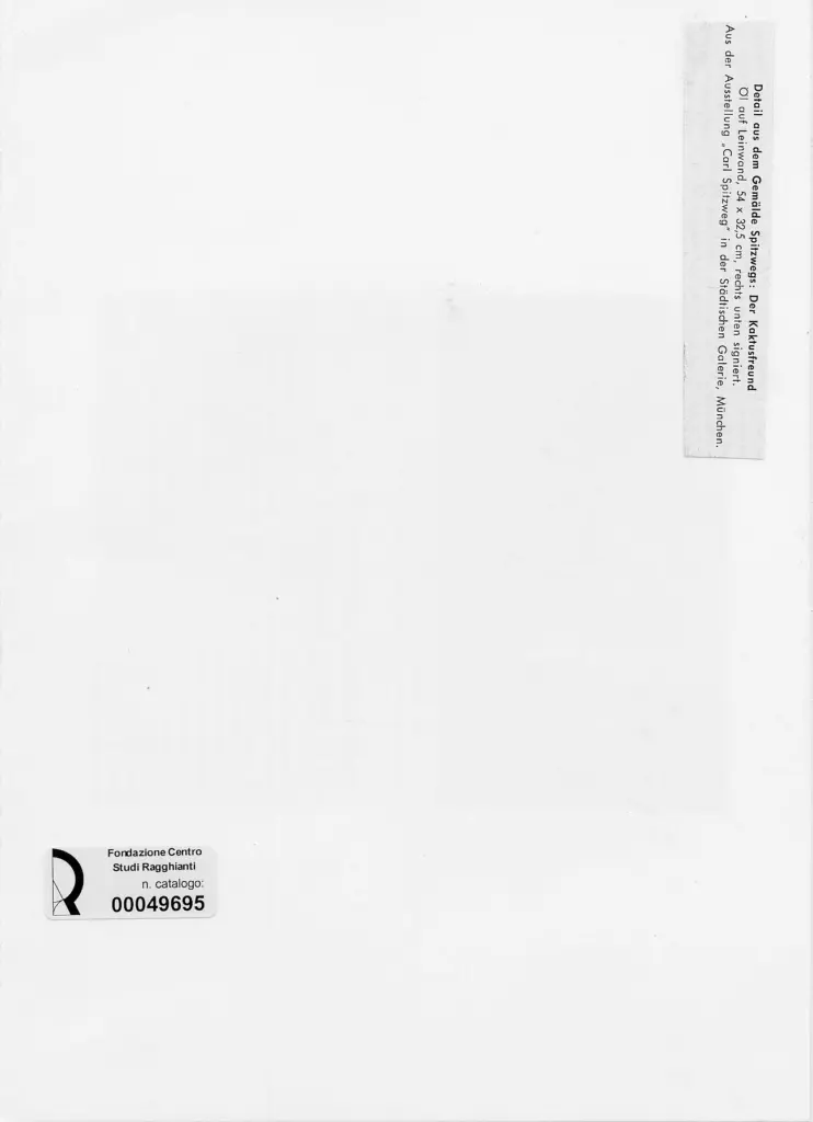 Anonimo, Anonimo , retro