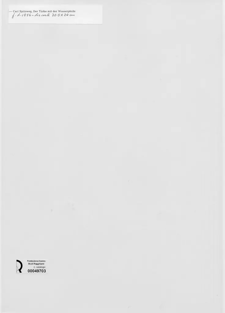 Anonimo, Anonimo , retro