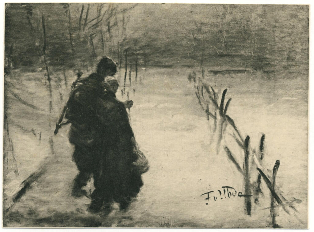 Anonimo , von Uhde, Fritz - sec. XIX - Persone nella neve , fronte